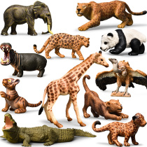Animal toy simulation model Dog dog dog Wild Tiger Elephant Giraffe Rhino crocodile Child boy pet