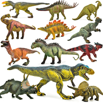 Dinosaur toy model set simulation animal childrens plastic large Jurassic T-rex Brachiosaurus boy gift