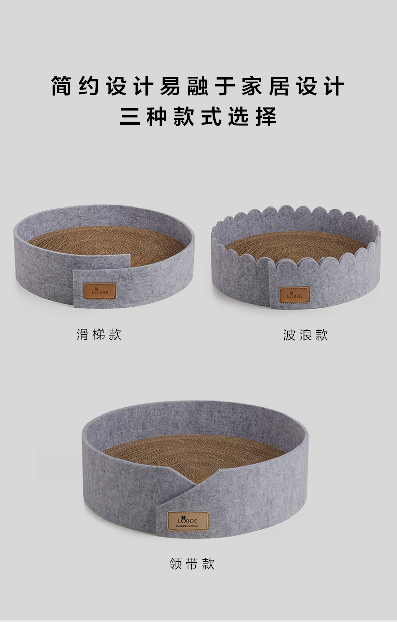 Lorde Castle mèo cào bảng cao cấp mài giấy mèo đồ chơi mặc pad tổ mèo cung cấp rác - Cat / Dog Beauty & Cleaning Supplies Lược chải lông FURminator.