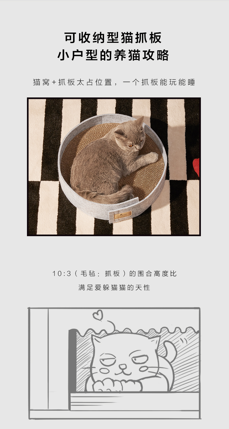 Lorde Castle mèo cào bảng cao cấp mài giấy mèo đồ chơi mặc pad tổ mèo cung cấp rác - Cat / Dog Beauty & Cleaning Supplies Lược chải lông FURminator.