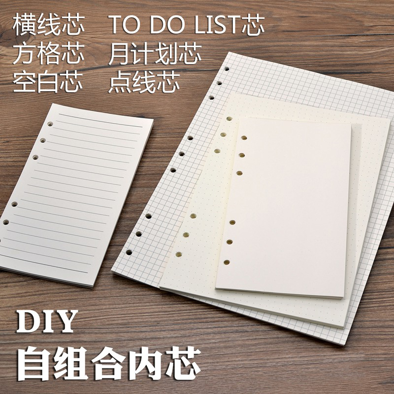 A5 Redbook Inner Core A6 Notepad Blankline Square Square Inner Page B 5 - year Plan Inner Core