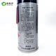 Authentic and high-quality Ningbo Sanze Cleaning Agent Anti-rust Release Agent Thumb Lubricant TB Oil-based Dry 500
