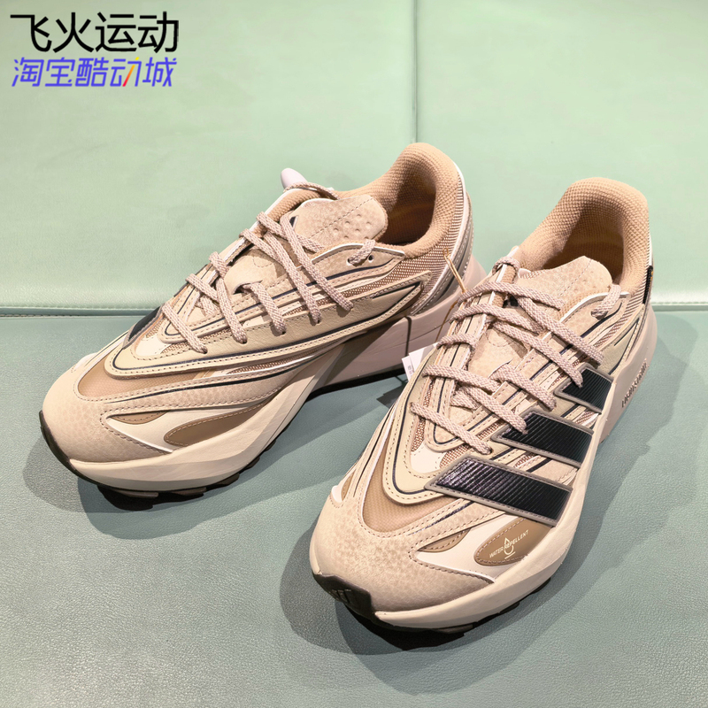 Adidas Lightblaze Li Xian's Same Style Cushioning, Splash-Proof, Warm Sports and Leisure Running Shoes Jp7774 Adidas Lightblaze Li Xian's Same Style Cushioning, Splash-Proof, Warm Sports and Leisure Running Shoes Jp7774