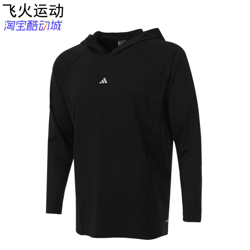 Adidas Activation Soft and Comfortable Basketball Long-Sleeved Hooded Sweatshirt Pullover Jw1355 Adidas Activation Soft and Comfortable Basketball Long-Sleeved Hooded Sweatshirt Pullover Jw1355
