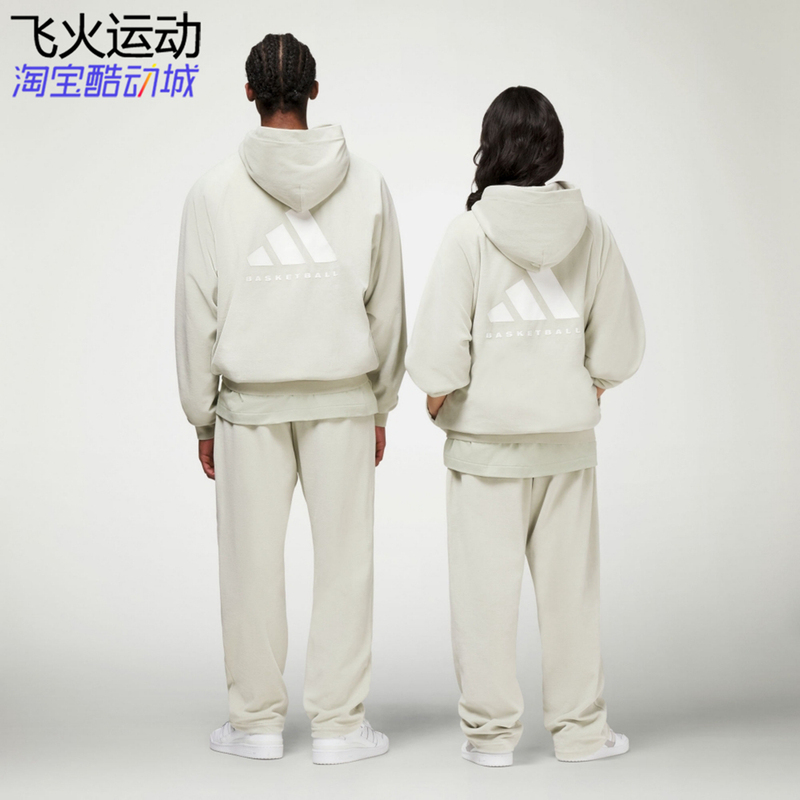 Adidas Basketball Men's and Women's Loose-Fitting Sports Casual Warm Sweatshirt Hooded Pullover Ia3455