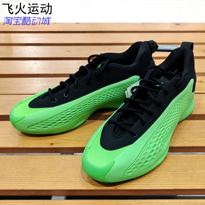 Adidas Edwards Stable Cushioning and Rebounding Edwards 1St Generation Professional Practical Basketball Shoes Ji4065 Adidas Edwards Stable Cushioning and Rebounding Edwards 1St Generation Professional Practical Basketball Shoes Ji4065