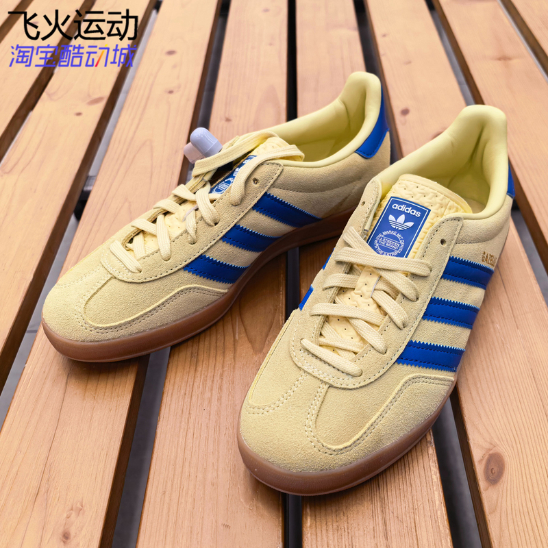 Adidas Gazelle Indoort Street Fashion T-Head Shoes Classic Sports Sneakers German Training Shoes Jh5406 Adidas Gazelle Indoort Street Fashion T-Head Shoes Classic Sports Sneakers German Training Shoes Jh5406