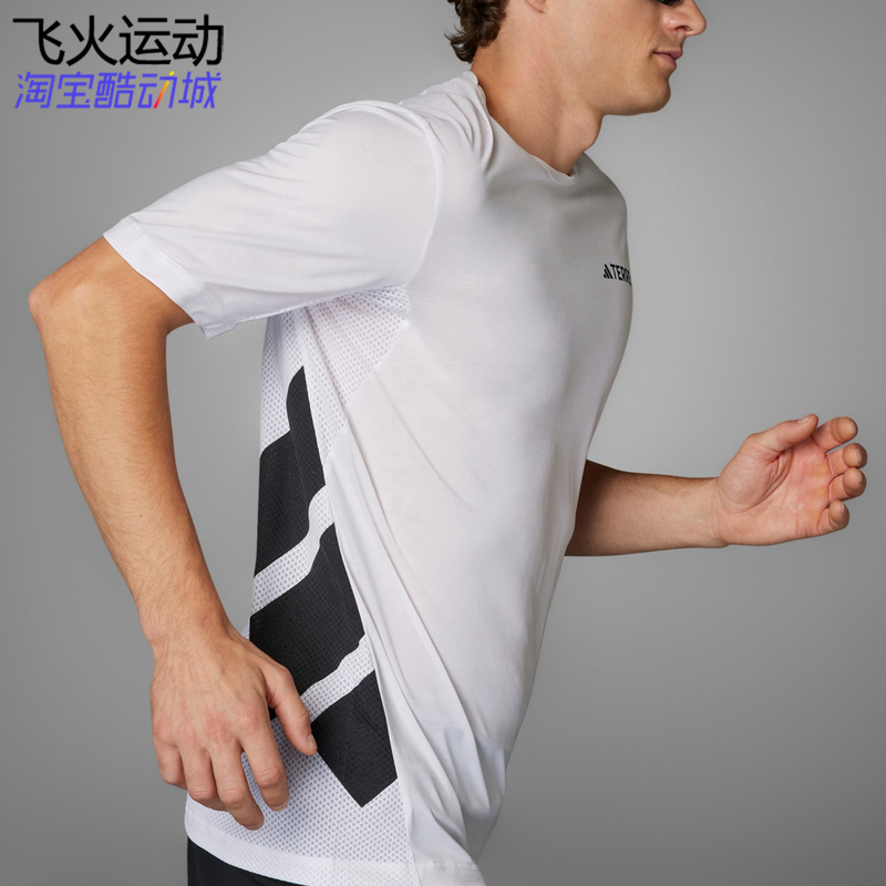 Adidas Terrex Breathable Climacool+ Quick-Drying Trail Running Woven Sports Short-Sleeved T-Shirt Jn8134