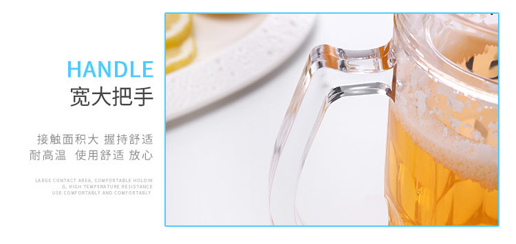 Пиво Glass_13.jpg