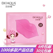 Boquanya Collagen Nourishing Lip Mask Lip Care Lip Color Exfoliating Moisturising Oil Control chính hãng