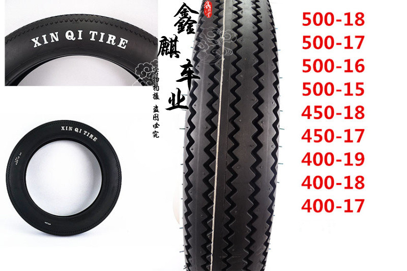 Motorcycle Sawtooth tire 4 00 4 50 5 00 15-16-17-18-19 retro refit tyres