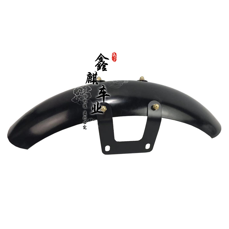 Dragon Ka V cafe V cafe 250 modified front mud tile handmade clay tile with bracket