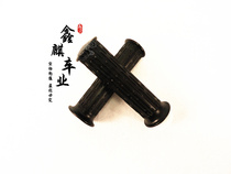 Xinqi car industry manufacturers sell retro modified motorcycle modified 22MM universal handlebar set