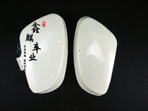 Motorcycle modified cub car side cover Side cover Plastic shell left and right side cover Cub side cover Iron seal plate