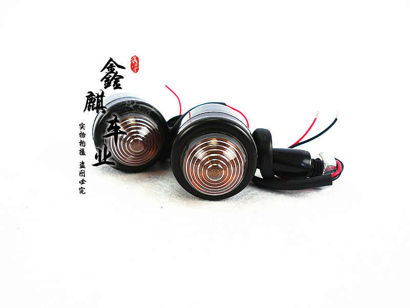 Retro locomotive Harley Prince modified retro direction light turning light metal shell oval small turning light