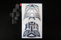 Xinqi Automobile Factory Direct Locomotive Motorcycle Modified Fuel Tank Body Transformers Silver Sticker A Pair