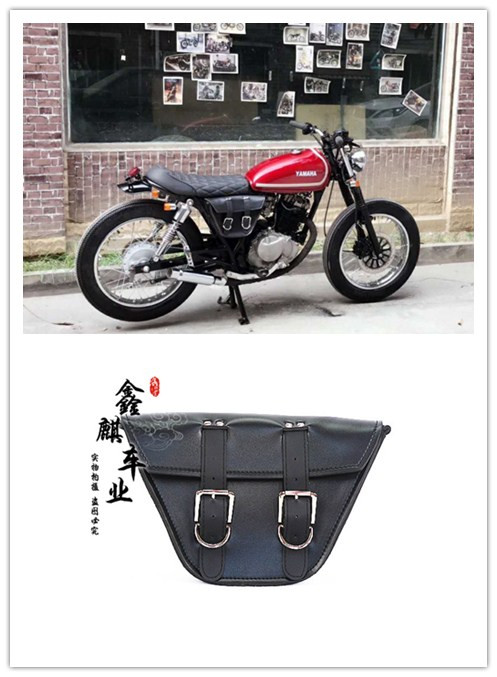 Retro locomotive modification hanging bag side bag hanging box tail box