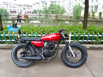 Xinqi car industry CG250CC retro motorcycle modification front and rear widened serrated tire color can be customized