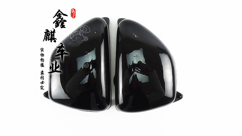 Happiness 125 Side Cover Retro Fit Side Lid Assorted Side Lid Side Lid Side Cover Shield Guard Board