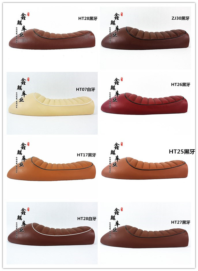Retro modified seat cushion is suitable for CG 125 Happy 125 Wolf Tianjun Humpong Coffee Master