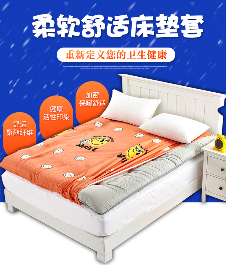 Washable nệm nệm khởi động chăn nệm 10 cm bao gồm một tấm nệm mà không cần nắp rửa đặc biệt không được bán - Quilt Covers chăn phao muji	