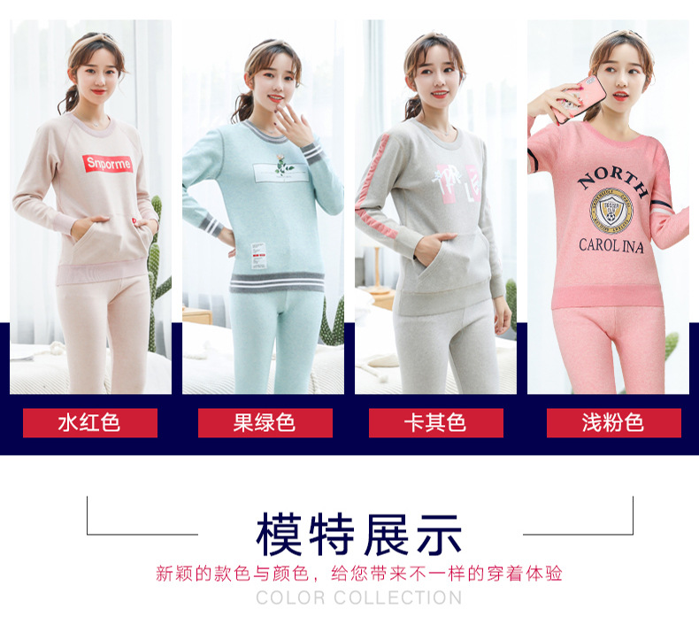 Mùa đông nữ đồ lót nhiệt nữ dày cộng với nhung cô gái dễ thương trường trung học cơ sở học sinh mùa thu quần áo dài quần phù hợp bộ giữ nhiệt cho người béo