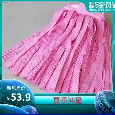 Cano beauty deerskin towel mop flat head home deerskin wide head mop suede a tow net square head wooden floor mop