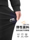 Li Ning Men's Sports Pants Spring and Autumn New Casual Pants Men's Long Cotton Pants Men's Trousers Youth Sweatpants
