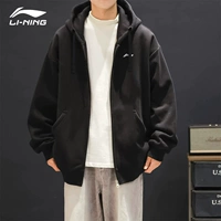 Li Ning, мужская осенняя куртка, трикотажная толстовка с капюшоном, кардиган с молнией, спортивная трендовая рубашка подходит для мужчин и женщин для отдыха