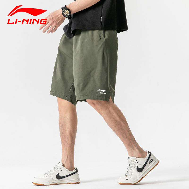 Шорты Li Ning, мужские летние шорты нового стиля из ледяного шелка, быстросохнущие дышащие спортивные брюки, свободные повседневные брюки, мужские брюки с пятью точками