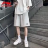 Товары от 束美运动户外专营店