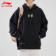 Li Ning sweatshirt ຜູ້ຊາຍລະດູໃບໄມ້ປົ່ງແລະດູໃບໄມ້ລົ່ນ 2024 hooded hooded pullover ແຂນຍາວວ່າງກິລາເສື້ອ jacket ຜູ້ຊາຍ trendy trendy