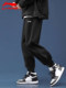 Li Ning Men's Sports Pants Spring and Autumn New Casual Pants Men's Long Cotton Pants Men's Trousers Youth Sweatpants