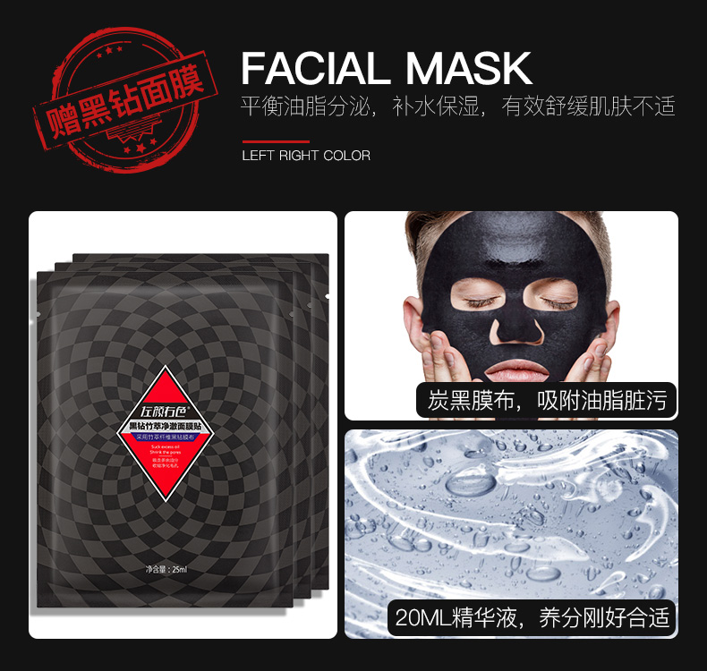 Của nam giới Trang Điểm Set Complete set của người mới bắt đầu kết hợp mỹ phẩm kem che khuyết điểm BB cream kem đồng bằng sữa rửa mặt sản phẩm chăm sóc da mỹ phẩm cho nam hàn quốc	