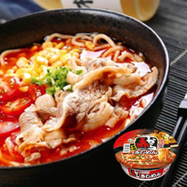 Shoumaki Japanese Nagoya famous red pepper raw noodles 191g unforgettable noodles