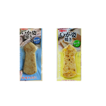 Spot open bag ready-to-eat octopus cuttlefish grilled adults and children Cheese sauce heart Gold grilled crab meat stick fish stick