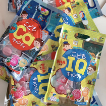 Off-the-shelf Japan lollipop Ca IQ ethylene ど fi power ル シ ウ are designed キ ャ ン デ ィ 10 into