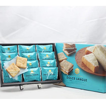 Japan imports Dolce Langue Crisp Mouthful cream cheese sandwich pastry 12 pieces in
