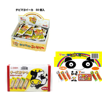 Baby snacks low-sugar squid flavor tempura Japan lower calorie carbohydrate snacks puffed up 50