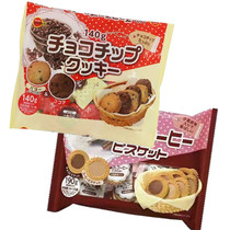 Shop Owner Recommended Japan Import Zero Food Wave Road Dream Bourbon Chocolate Grain Coated Cookie Cookie Gift Bag