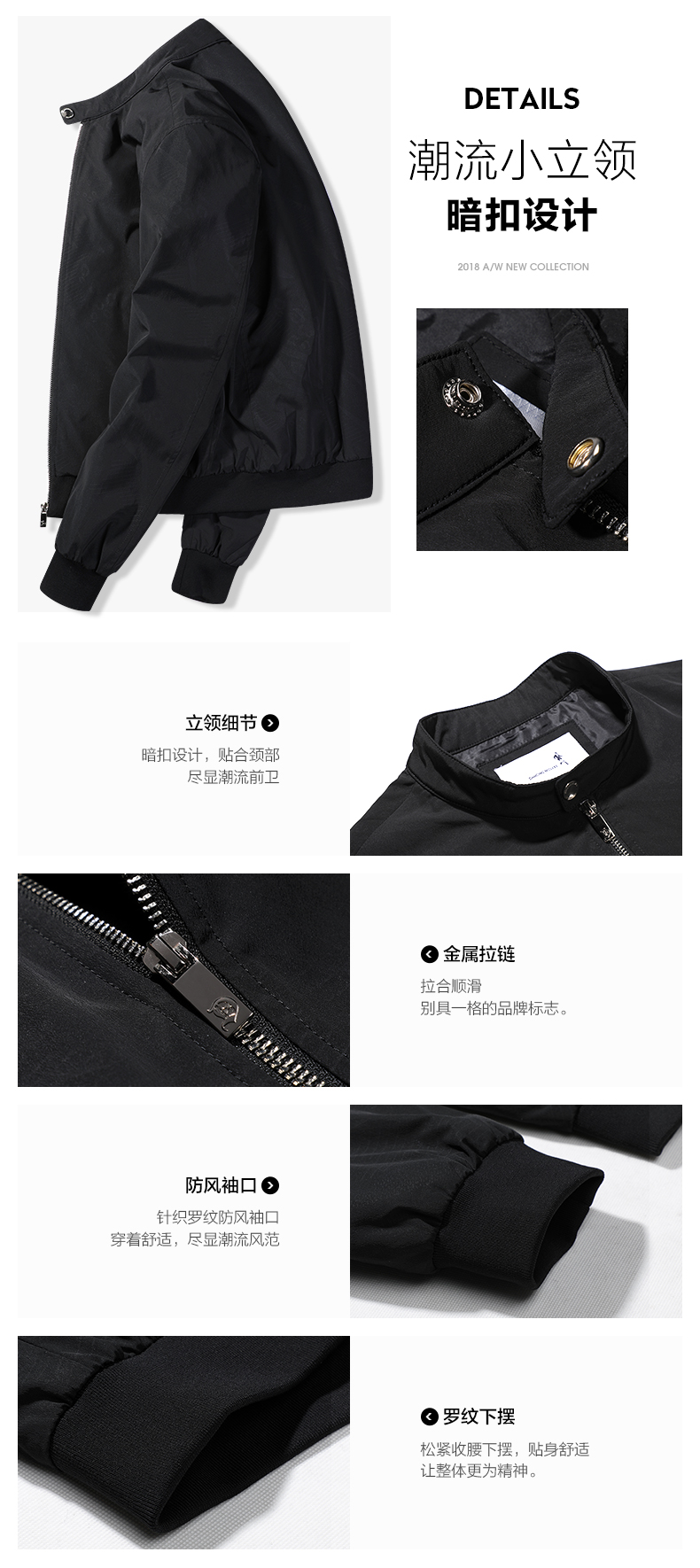 Blouson homme D WOLVES     manches longues - Ref 3119243 Image 13