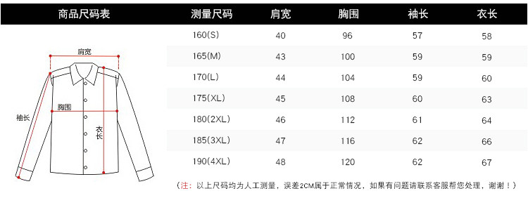 Blouson hiver pour homme D WOLVES     - Ref 3112879 Image 8