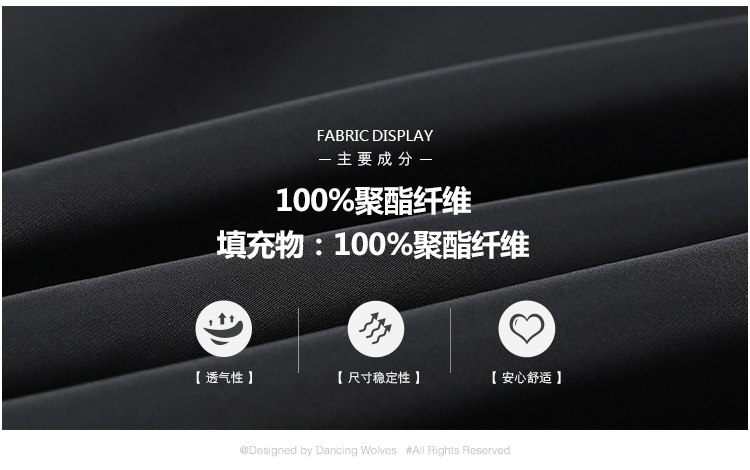 Blouson hiver pour homme D WOLVES     - Ref 3112879 Image 7