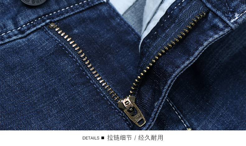 Nhảy múa với chó sói, quần soóc denim, nam 2018, mùa hè, mới, tự trồng trọt, mèo, quần bò nam năm điểm, triều 4008