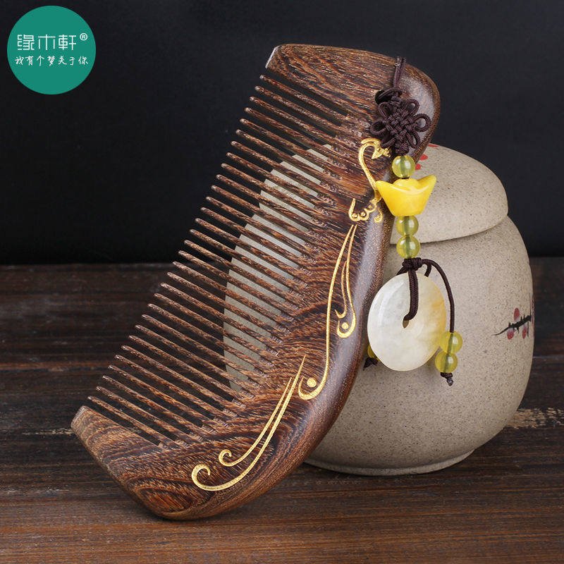 Gold silk sandalwood comb children's home portable small comb cute birthday Qixi to send girlfriend to wife gift