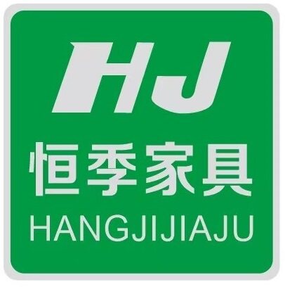 恒季家具品牌店 工厂总店