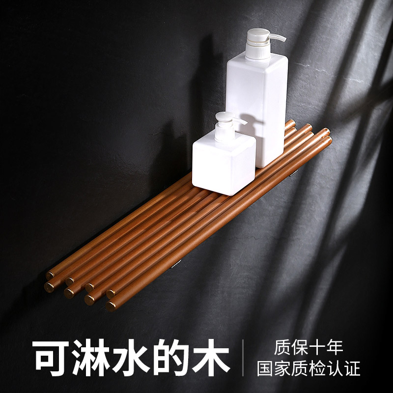 Total wood minimalist Makeup Room Bookshelves Hotel Bathroom wall Shelves Bathroom Items Wooden Wall-mounted Layers Shelf