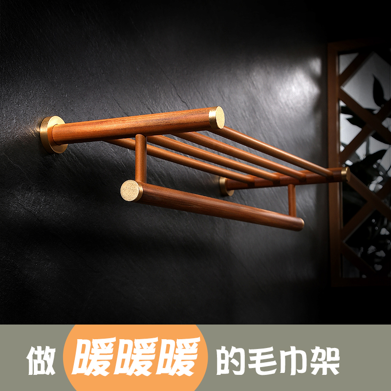 Toilet hole-free towel bar Waterproof bathroom hardware pendant Antique wooden towel rack Wall-mounted creative bath towel rack