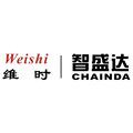 智盛达钟表工具品牌店