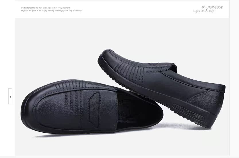 Chaussures en caoutchouc - Ref 941186 Image 29